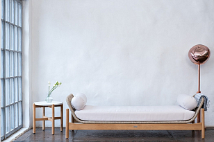 Лежанка Joygarden Talara, садовая мебель