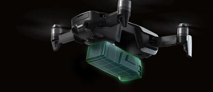 Интеллектуальная батарея