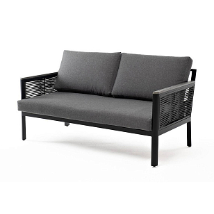 Лаунж-зона 4SIS Сан Ремо, цвет серый, садовая мебель