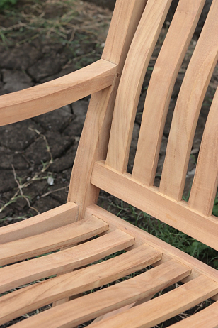 Кресло-качалка Lite Malgrate, садовая мебель