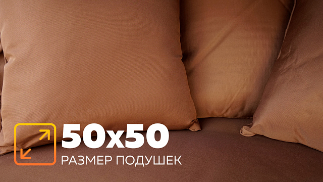 Шезлонг-диван с навесом Kvimol 0099 коричневый 