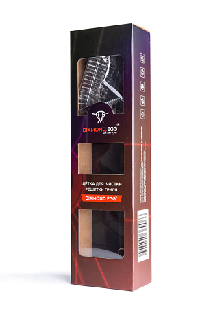 Щетка для чистки решетки гриля Diamond Egg для сада