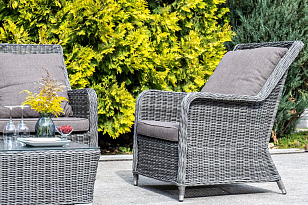 Кресло 4SIS Гляссе Цвет: графит, садовая мебель