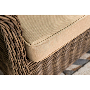 Кресло плетеное Joygarden Opal, садовая мебель