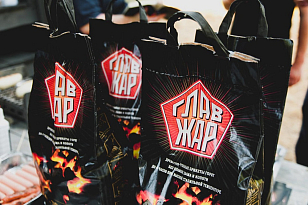 Угольные брикеты Главжар 8 кг для сада