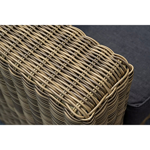 Лаунж-зона 4SIS Боно, цвет соломенный, садовая мебель