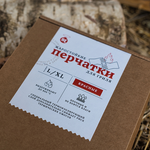 Одежда и аксессуары Перчатки жаростойкие St.Tomato красные