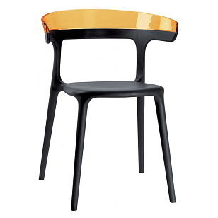 Кресло пластиковое Papatya Luna Цвет: черный, горчичный, садовая мебель