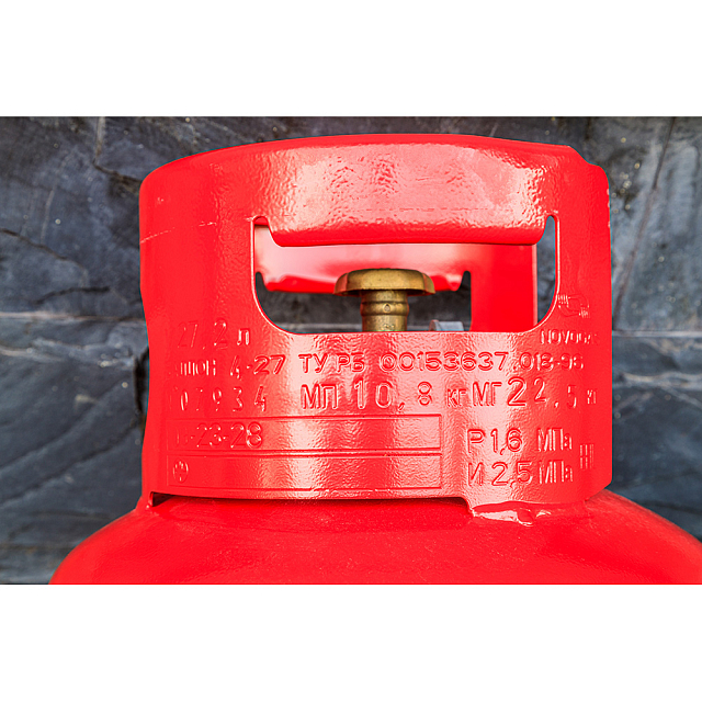 Газовый баллон 27 л НЗГА с вентилем ВБ-2 (с предохранительным клапаном) 