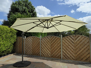 Садовый зонт Garden Way Rio, садовая мебель