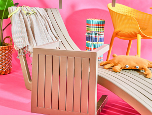 Шезлонг-лежак Siesta Contract Slim Цвет: бежевый, садовая мебель