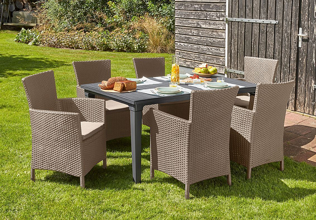 Кресло обеденное Keter Iowa капучино 