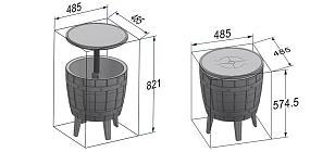 Стол мини-бар пластиковый Tagliamento Armona белый, тортора, садовая мебель