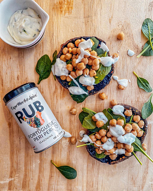 Специя Cape Herb Приправа португальский Пери-Пери для сада