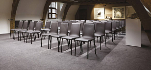 Стул офисный Pedrali Kuadra Цвет: темно-рыжий для дачи Стул офисный Pedrali Kuadra Цвет: темно-рыжий, садовая мебель