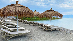 Шезлонг-лежак Siesta Contract Pacific Цвет: бежевый, садовая мебель