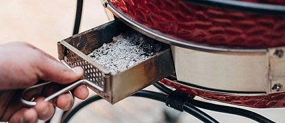 Выдвижной зольный ящик