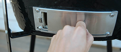 Нижняя заслонка