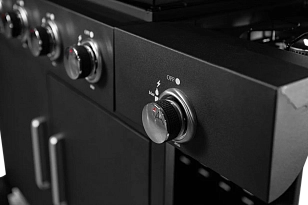 гриль газовый maxgrill ql-07