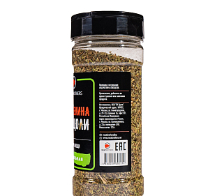 Специя Meatbrothers Анджелина Овощоли для сада