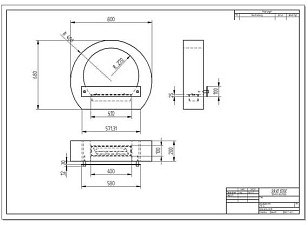 Биокамин ZeFire Barrel White, товары для загородного дома