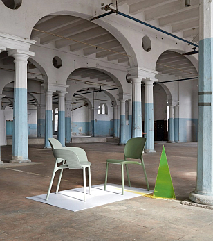 Стул Scab Design Hug Go Green Цвет: тортора, садовая мебель