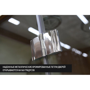 Инфракрасная душевая кабина KOY K011 для дачи Инфракрасная душевая кабина KOY K011, товары для загородного дома