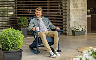 Кресло-качалка Keter Rocking Adirondack chair серый для дачи Кресло-качалка Keter Rocking Adirondack chair серый, садовая мебель