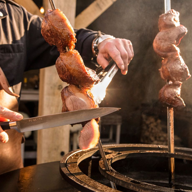 Комплект шампуров OFYR 105