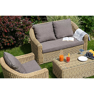Лаунж зона 4SIS Кон Панна, цвет соломенный, садовая мебель