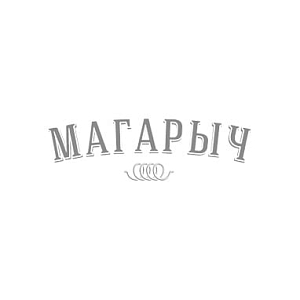 Магарыч