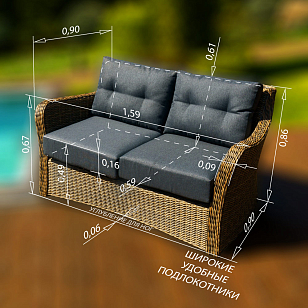 Диван двухместный Lite Venezia Цвет: серый, садовая мебель