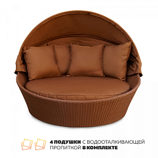 Шезлонг-диван с навесом Kvimol 0099 коричневый, садовая мебель