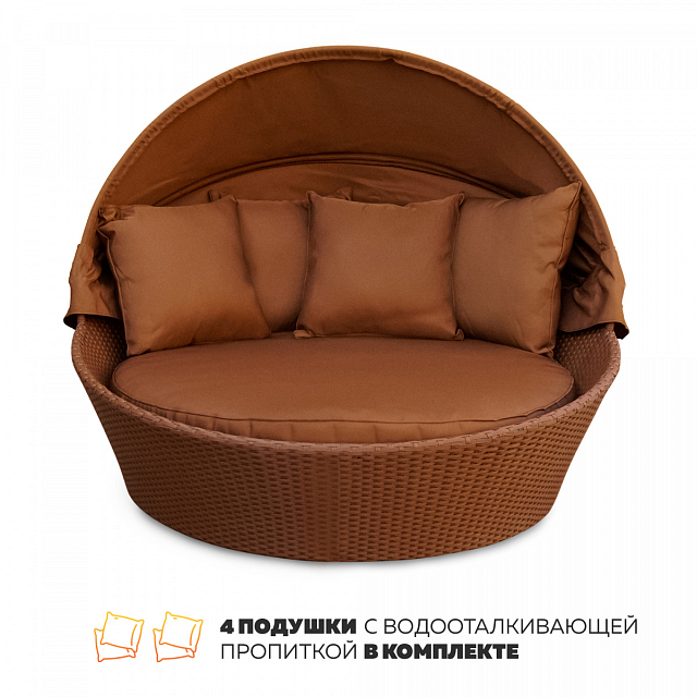 Шезлонг-диван с навесом Kvimol 0099 коричневый 