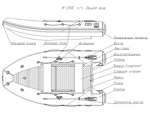 Лодка ПВХ Фрегат 390 С серая для хобби и пикника