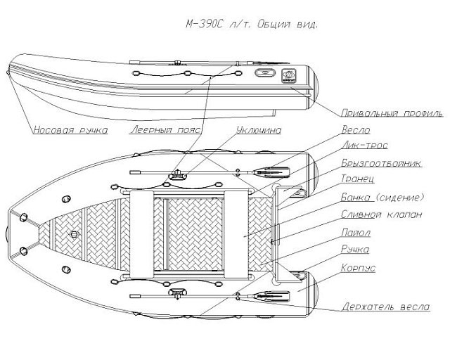 Лодка ПВХ Фрегат 390 С серая