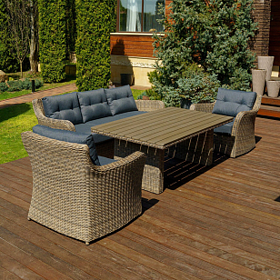 Лаунж зона Lite Venezia (3х-местный диван, стол, 2 кресла) Цвет: коричневый, садовая мебель