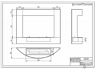 Биокамин ZeFire Atello 700, товары для загородного дома