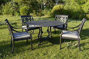 Стул Вишневый Садъ Эклектика, садовая мебель