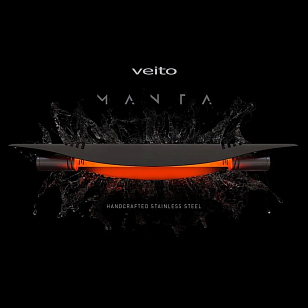 Уличный электрический обогреватель Veito Manta, уличное оборудование