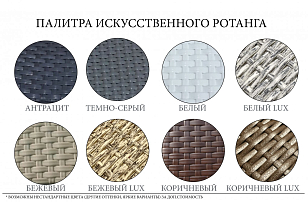 Шезлонг-лежак плетеный Tagliamento GS925 Цвет: светло-коричневый, садовая мебель