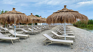 Шезлонг-лежак Siesta Contract Pacific Цвет: бежевый, садовая мебель