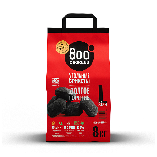 Угольные брикеты 800 DEGREES EXTRA LONG HEAT, 8 КГ