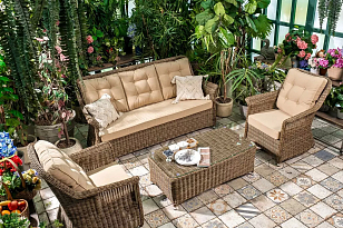 Стол кофейный плетеный Joygarden Opal, садовая мебель