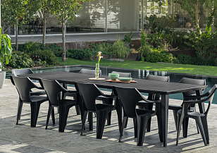 Стол Keter Lima 320 графит для дачи Стол Keter Lima 320 графит, садовая мебель