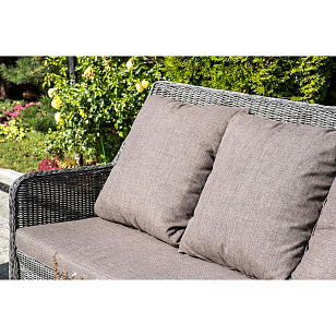 Лаунж зона 4SIS Гляссе, цвет графит, садовая мебель