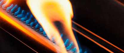 Мощные запатентованные турбогорелки BLADE™