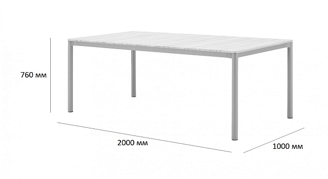 Стол обеденный деревянный Tagliamento Armona белый 