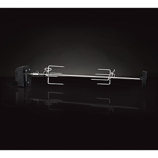 Вертел с 2-мя зажимами, экраном и электромотором для моделей Napoleon TravelQ-285 для сада