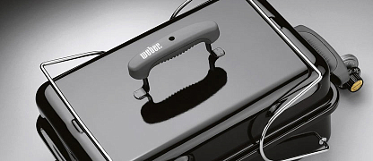 Удобная ручка